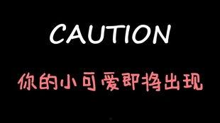 娱乐吧吃瓜酱