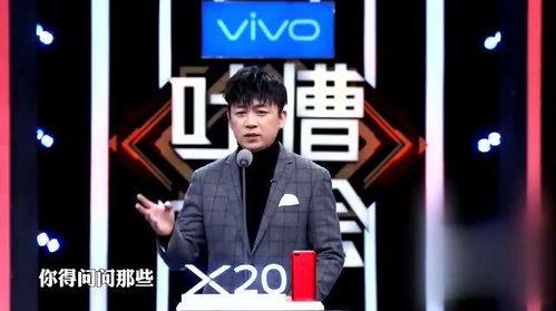 娱乐圈吃瓜脱口秀小说