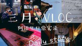 娱乐吃瓜bgm叫什么,揭秘热门剧集背后的音乐魅力