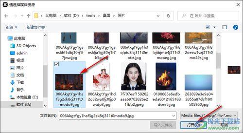 娱乐吃瓜视频剪映下载,轻松下载娱乐视频，畅享追剧乐趣